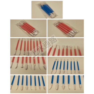 台灣現貨 翻糖模具 雕刻刀組 雕刻筆 翻糖工具 8件套組塑形工具 DIY烘焙工具 造型工具 塑形工具翻糖黏土工具烘焙工具