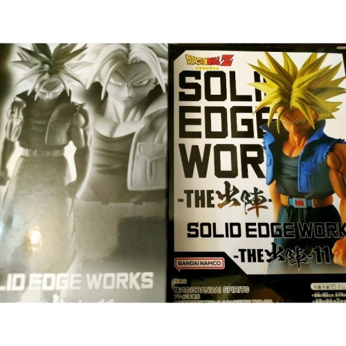 日版金證 單售 超級賽亞人 特南克斯 景品 SOLID EDGE WORKS THE出陣11 七龍珠Z