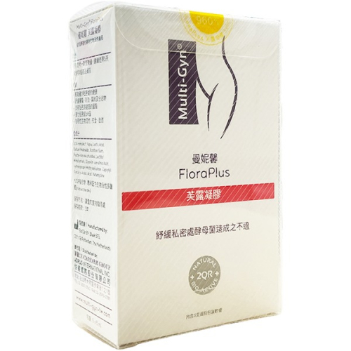 Multi-Gyn FloraPlus 曼妮馨 芙露凝膠 5mlx5支（私密專用）~荷蘭原裝~