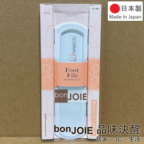 日製 MARUTO 足部 玻璃指甲銼刀 FF-001 長谷川工作所 專業 腳銼 腳跟 磨甲刀 兩面挫刀 KEIBA 馬牌