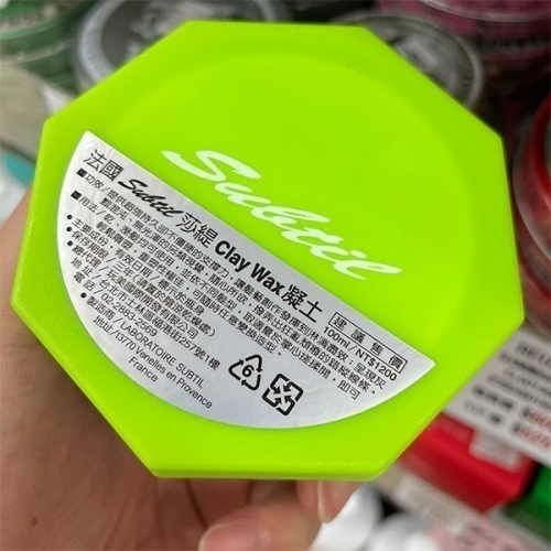 【超激敗】莎緹 subtil clay wax 新包裝 凝土 莎貝蒂兒 莎貝蒂爾 100ML 髮蠟 無光澤