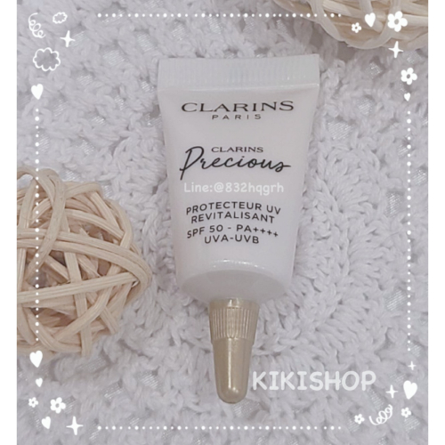 出清特惠 ✿ CLARINS克蘭詩 ✿ 克蘭詩 至臻凝時防護隔離霜 3ml / 10ml 小樣 旅行攜帶瓶