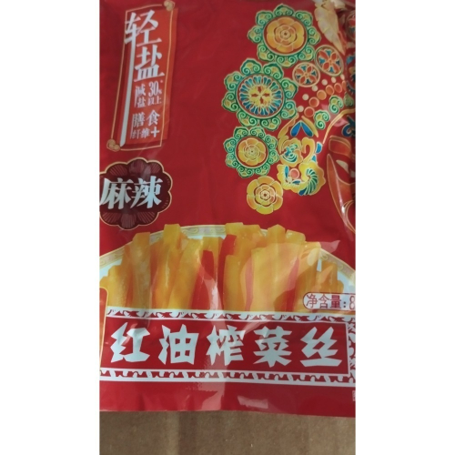 涪陵紅油榨菜麻辣味88克