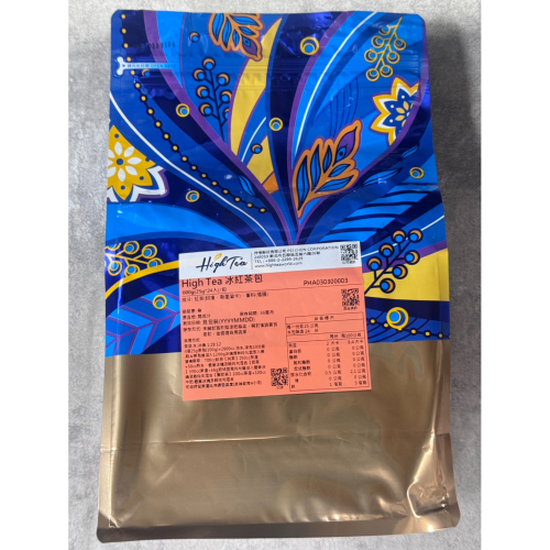 芳第/伂橙 冰紅茶包 (25g*24入/包)