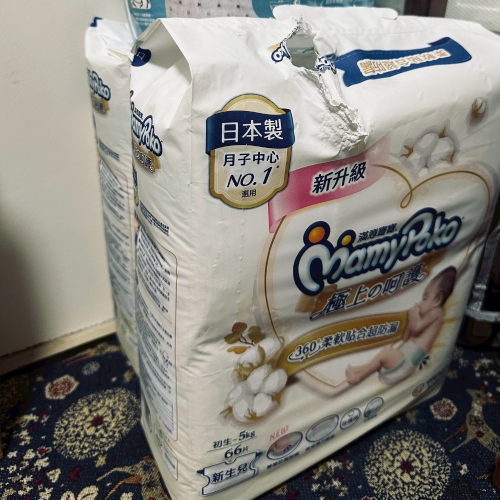 滿意寶寶新生兒尿布