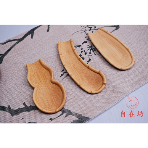 【全館滿599免運】手工竹制茶則【彎月茶則】茶則 茶道配件 茶匙 茶剷 茶藝 茶道六君子【自在坊茶具】