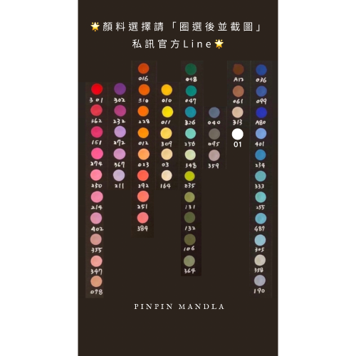 Decoart壓克力顏料5ml ( 單色 ）