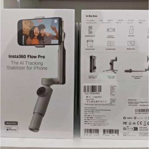 現貨 全新未拆封未激活insta360flowPro標配