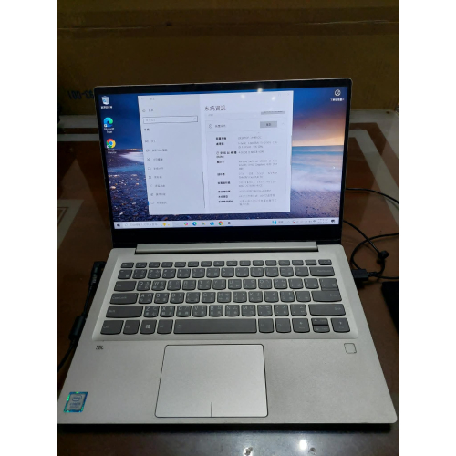 聯想14吋二手筆記性電腦