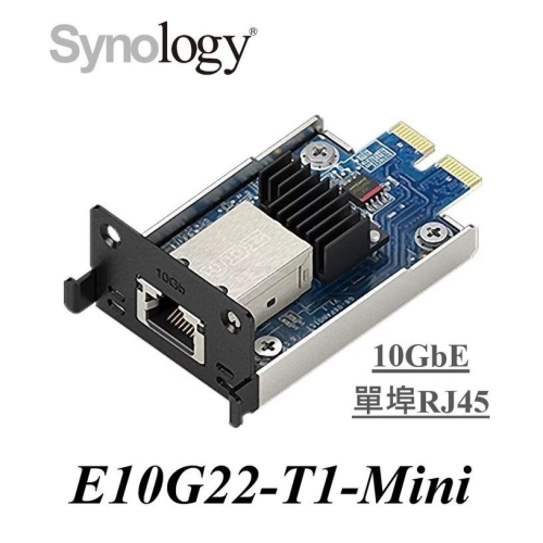 【Synology群暉】E10G22-T1-Mini 10GbE RJ45網路模組 DS723+ DS923+ 網路卡