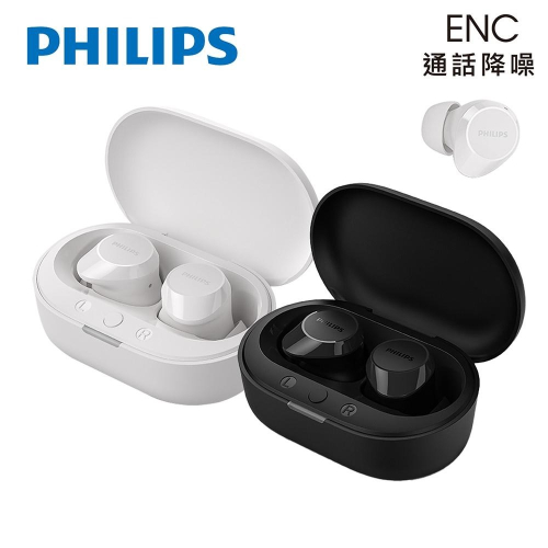 PHILIPS 通話降噪強力重低音真無線藍牙耳機-TAT1209