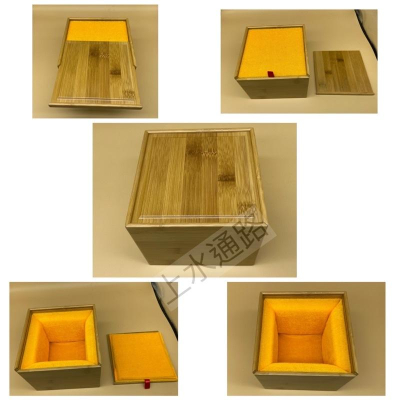 台灣現貨直出高檔茶壺仿古茶具包裝盒送禮錦盒 復古風楠竹木正方形茶具盒