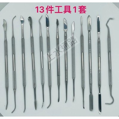 精鋼工具泥塑刀 美國土粘土雕塑刀精雕油泥石塑粘土不銹鋼工具 、雕塑工具、陶藝工具。