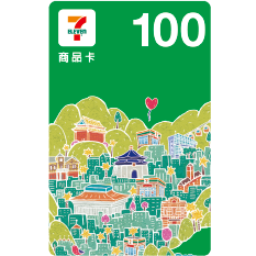 7-11禮物卡