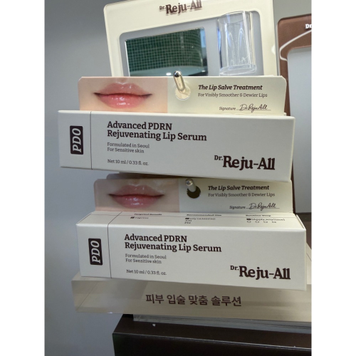 Dr.Reju-All 新版 韓國藥局熱銷 PDRN修護霜 護唇膏 保濕唇膜