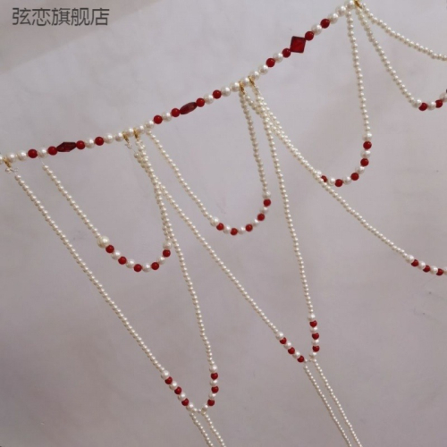 卿本佳人古風長流蘇珍珠腰鏈唐風坦領齊腰襦裙漢服配飾可定製長