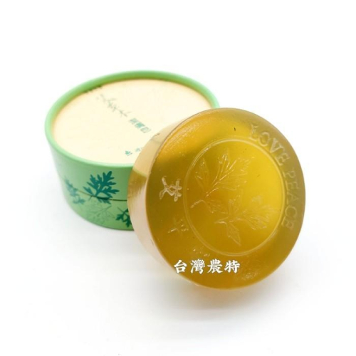 [台灣農特]花壇艾草之家艾草本潔膚皂120g*1盒~有效期至2027/10月