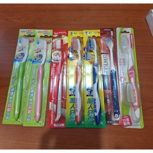 全新商品, 7支牙刷打包一起賣