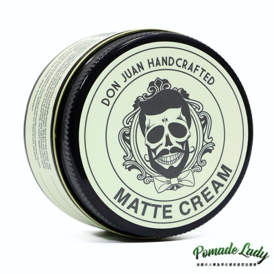 【油頭夫人】美國頂尖團隊打造 Don Juan Matte Cream 騎士全方位髮泥 超持久續航力 靈活重塑表現 兩大