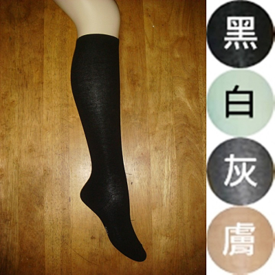 【蛋黃襪舖】S2/棉質/中統襪/及膝襪/Cosplay/角色扮演/高中/高職/學生制服/防滑/鬆緊帶/動漫/變裝@美少女