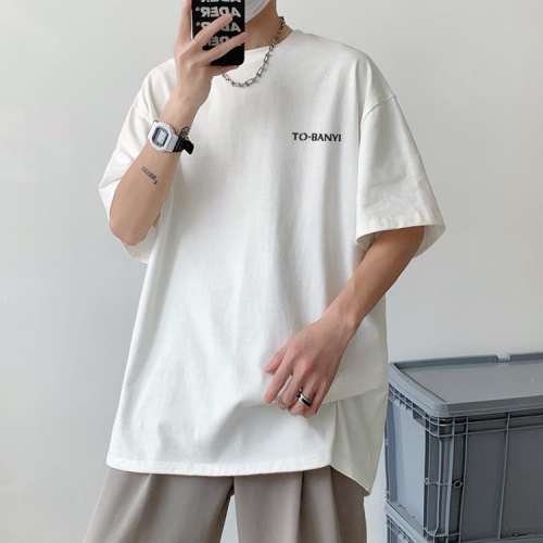 短袖T恤 夏季新款男士純棉t恤多色圓領半袖潮牌印花純色寬松百搭打底