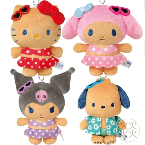 過生活IP訂購 三麗鷗 絨毛玩偶吊飾 曬黑泳衣款 HelloKitty 美樂蒂 酷洛米 帕恰狗 11411
