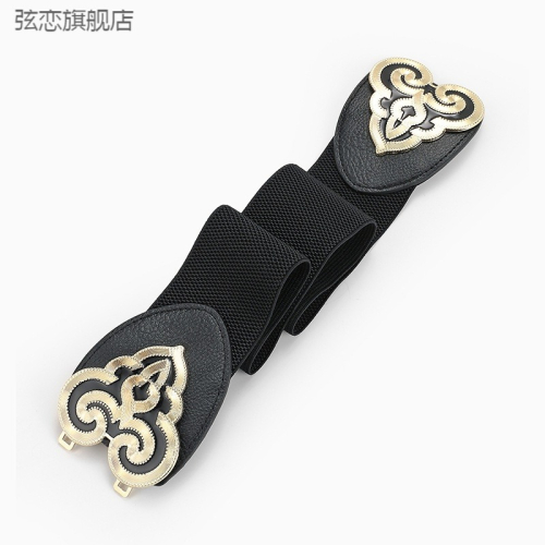 時尚女士寬腰封復古宮廷雕花對扣組合款裝飾松緊彈力腰帶現貨