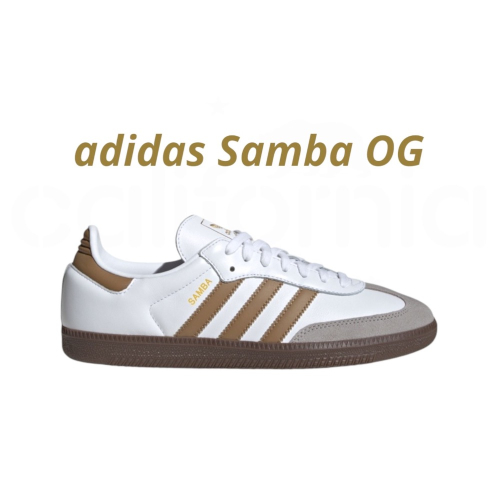 ?adidas SAMBA OG 休閒鞋 JH8796 棕綠色｜棕色｜白色｜焦糖底｜皮革｜麂皮｜平底鞋｜男女通用款