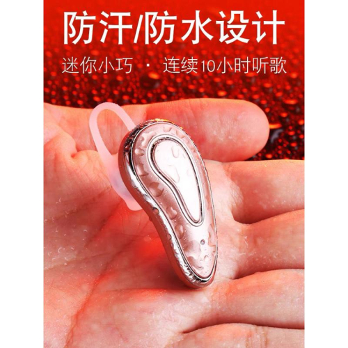 Headset Bluetooth D9 wireless kabel Earphone Hetset Handsfre