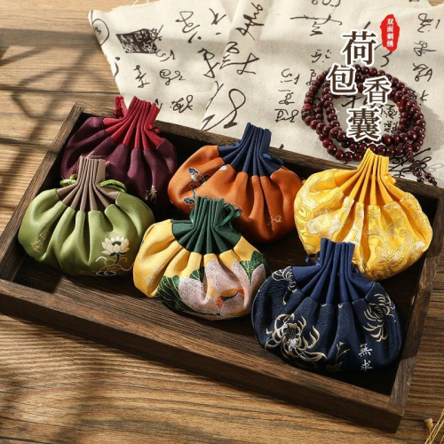 （台灣現貨）刺繡香囊香包護身符荷包錦囊袋零錢袋