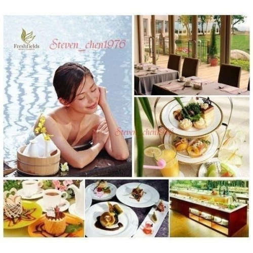 【Rock的家】台中清新溫泉渡假飯店 新采自助百匯餐廳/天地一家中餐廳 假日餐券 台中可面交