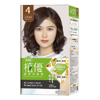 【康達盛通】美吾髮植優護髮染髮霜