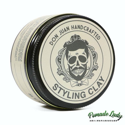 【油頭夫人】美國人氣品牌 Don Juan Styling Clay 公爵 跨世代造型髮蠟 高支撐力 具有超強耐熱表現