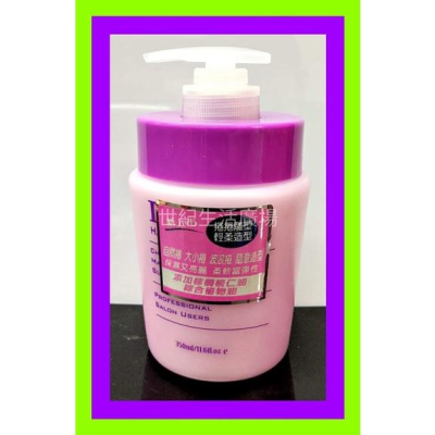 [世紀香水廣場] DO ME 多蜜捲捲保濕亮麗造型霜350ml
