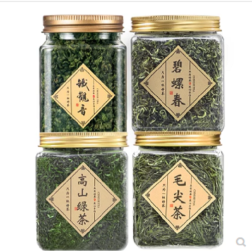 4大綠茶茗茶500G