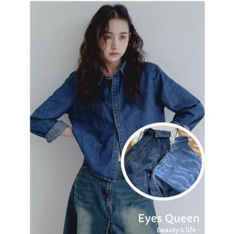 [Eyes Queen]現貨 美式復古翻領長袖牛仔襯衫 牛仔外套 牛仔襯衫 牛仔上衣 薄牛仔上衣