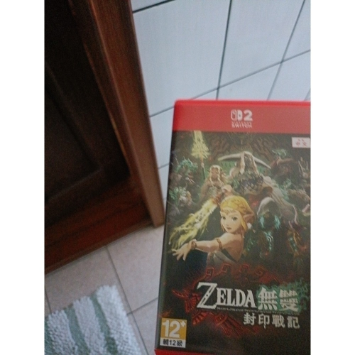 NS2 薩爾達無雙 封印戰記