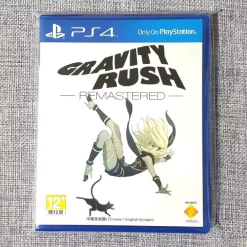 【小確幸】PS4 重力異想世界 Gravity Rush Remastered 中文版 遊戲片 光碟