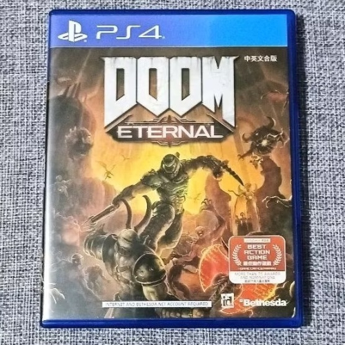 【小確幸】PS4 毀滅戰士 永恆 Doom Eternal 中文版 遊戲片 光碟