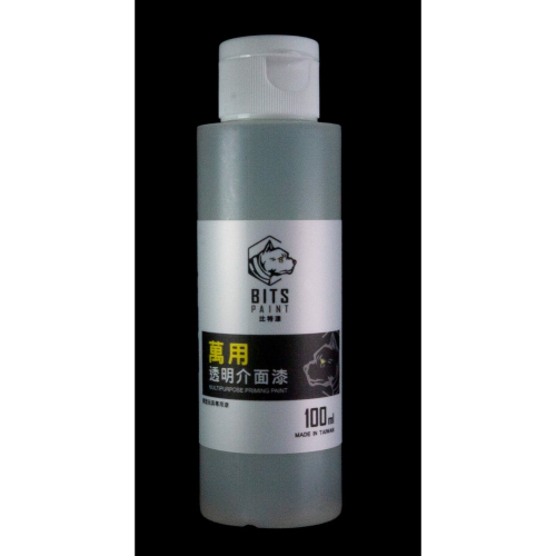 比特漆-硝基萬用介面漆 100/30ml