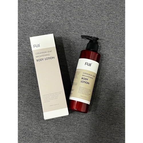 Rill® 澳洲天竺葵美白身體乳液 含運費?=1350