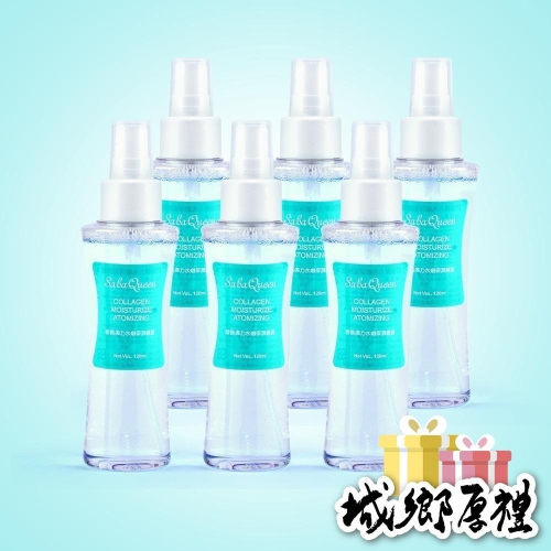 【府城館x虱目魚】SabaQueen-膠原彈力水嫩保濕噴霧(120mlx6瓶組)★免運組