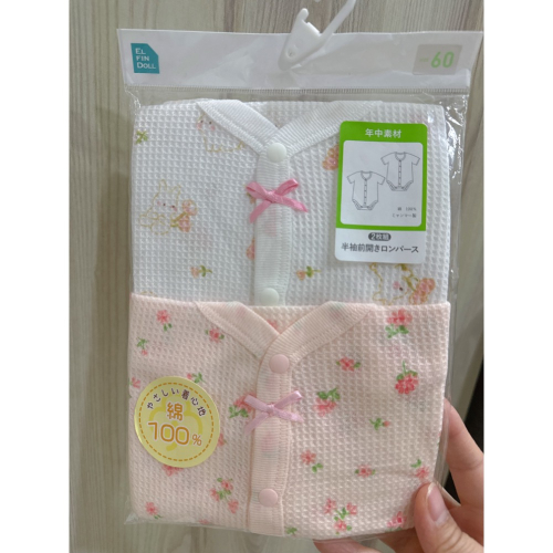 ʟᴏᴠᴇx̆̈ᴋɪᴅs∥現貨∥日本西松屋直送 100% 純棉 華夫格材質 小兔小花包屁衣兩件組