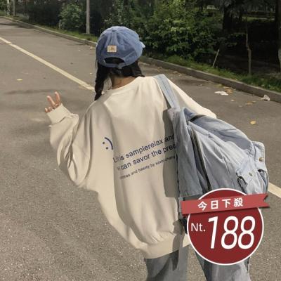 【台灣發貨】韓版字母oversize大學T 長袖上衣 長袖t恤 衣服 女裝 上衣【W330】