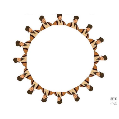面膜一片（特價中）