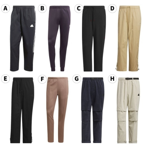 Adidas 長褲 男裝【運動世界】IP3792/IY9865/JM1010/IT3948/IT3947/JP2525/