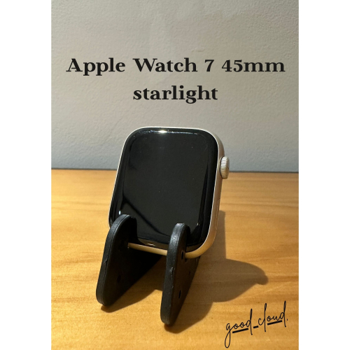 Apple Watch 7 45mm 星光│螢幕無傷│外觀狀況佳│☁️好物雲3C