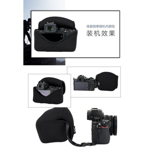 JJC OC-Z1微單相機收納包 Sony ZVE1 ZV-E1搭配 E PZ 16-50mm和16mm F2.8鏡頭