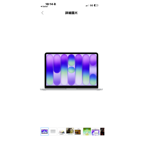 Apple MacBook Neo 13吋 A18 Pro晶片 6核心CPU 5核心GPU, 銀色, A3404