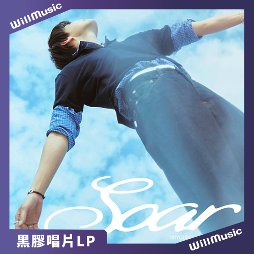微樂客?*黑膠唱片 限量版* 道英 DOYOUNG (NCT) - [SOAR] 正規二輯